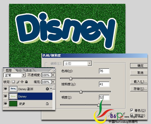 ĥɰͿѻ-PS̳