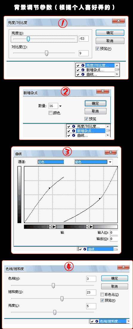 ɵʯͷ-PS̳