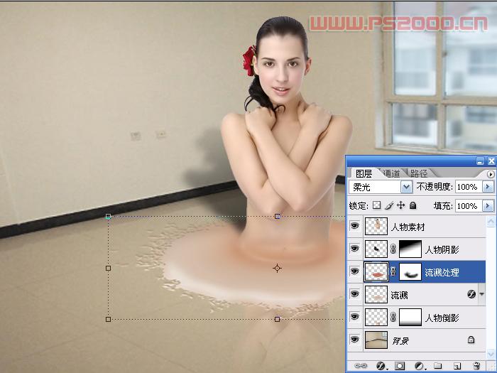 PhotoshopƬЧڻŮ