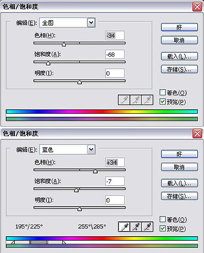 PSMMƬΨŵɫ-PSɫ̳
