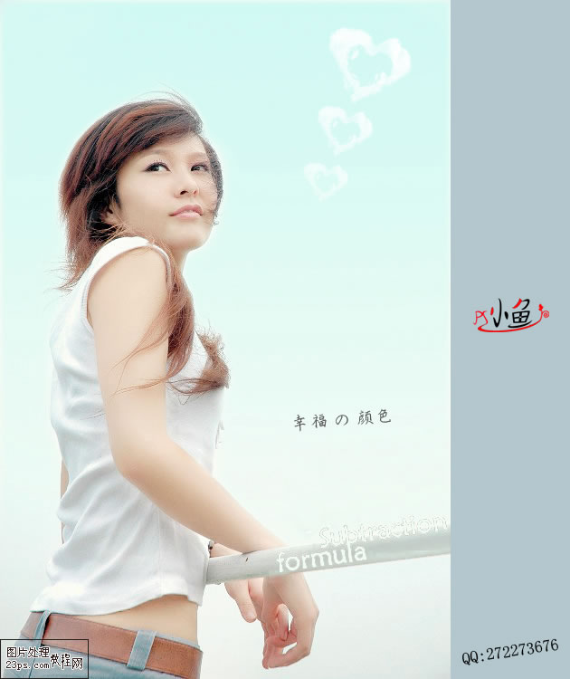 Photoshop����Ư��MM��ˮ�۷�ɫ-PS���׽̳�