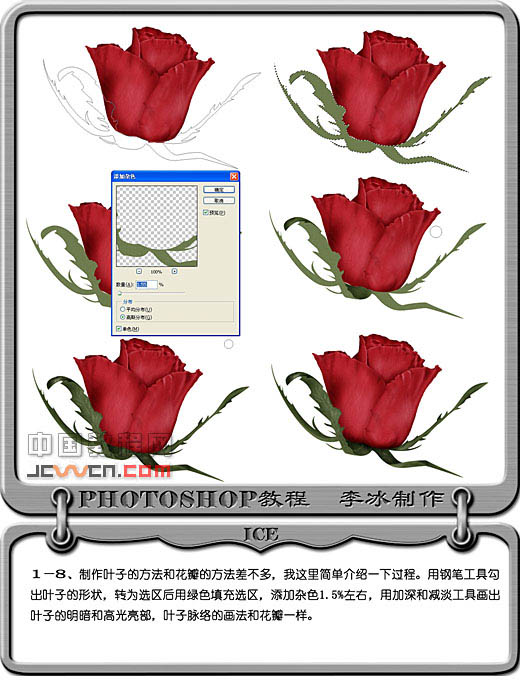 PhotoshopһѱС-PS̳