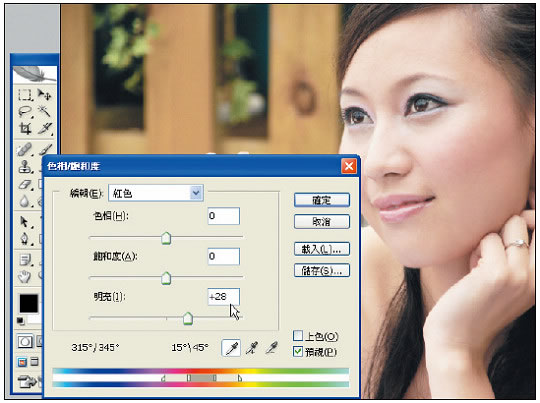 Photoshop ����Ů������Ƭϸ�����׷�ɫ