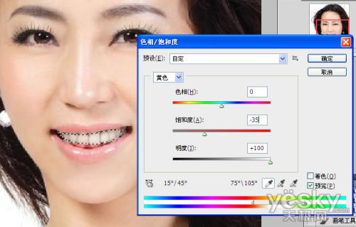 һڽƯݣPhotoshopݽ̳