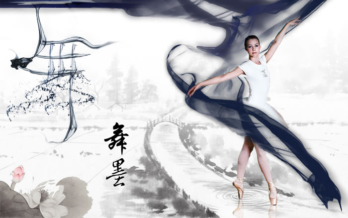 PS照片合成教程：中国风唯美艺术主题图片合成——舞墨