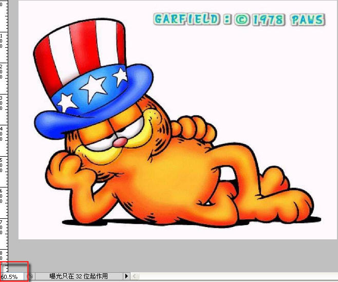 PS CS5动画实例教程：制作可爱加菲猫由大变小渐隐动画效果