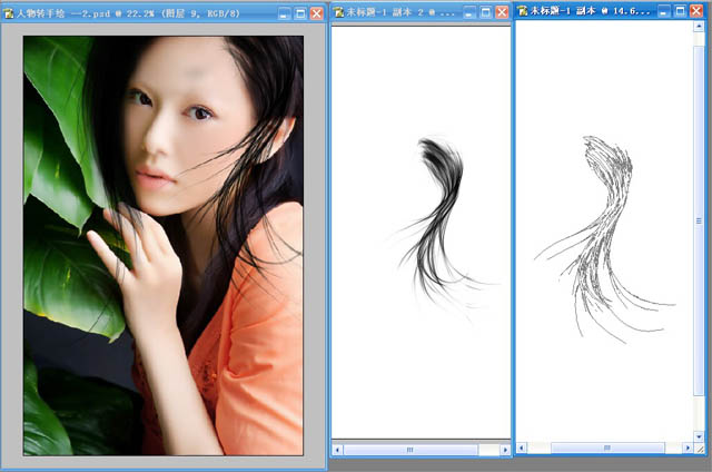 仿手绘教程：用Photoshop将人物照片打造成手绘艺术效果