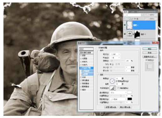 怀旧老照片：运用滤镜和图层混合模式为数码照片添加痕迹
