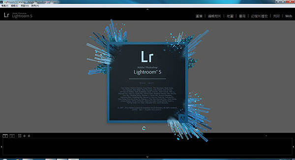 Photoshop Lightroom 5 在人像摄影的运用