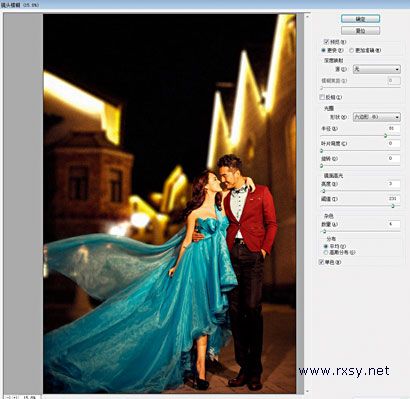 PS模拟照片大光圈拍摄效果处理婚纱照片
