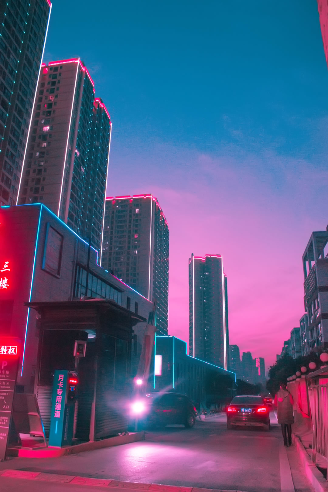 城市夜景原片调红蓝科幻风格